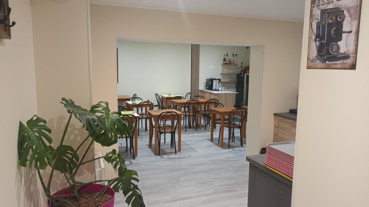 Le Petit Logis Hotell Beaumont-en-Véron Exteriör bild
